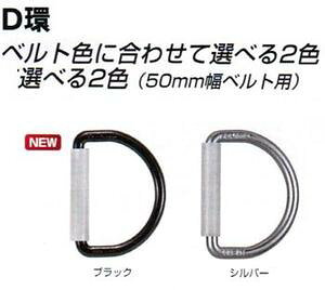 ^W}c[^W}Sс@Di50mmpjubNFTA-D1BK@/Vo[FTA-D1Sѕtixg^@ANZT[