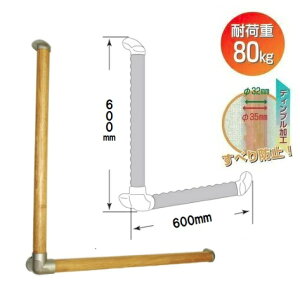 @GR肷fBvL^35×600mmSO-TD5-600@I\iGR}[NF؍ގgpj