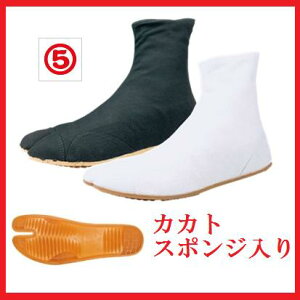 ی܁@}SՂp@Ղ肽іDt5yՂ葫܁En܁Enсz10067