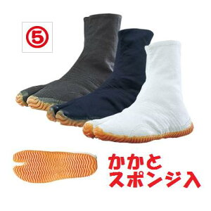 ی܁@}SՂp@ՂWO6E6LyՂ肽сEn܁EnсzMAJOG6-BK/MAJOG6-N/MAJOG6-W