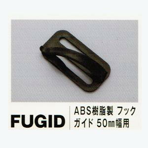 KH@zABS@tbNKCh@50mmpSѕti