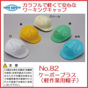 g[[ZteB[NO.82@P[{[vXiyƗpXqj[LOLbvywbg֘AiEȈՃwbgz