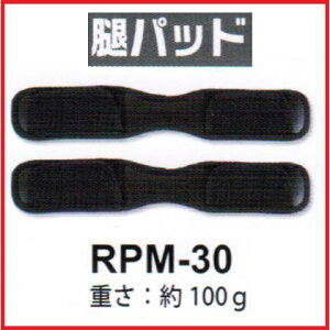 dH@cX}[gn[lXpڃpbhRPM-30ySсEtn[lXEpbgz