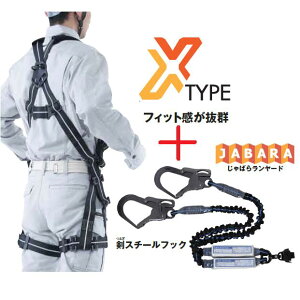 y݌ɂzyzz@KHtn[lXX^+_u΂烉[hy2|@X`[tbNzXPNSLSPWS2@Vo[/XPNBLSPWB2@Cy_tbNL1700mmyė~p