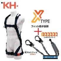 楽天市場】xpnbljpwbの通販