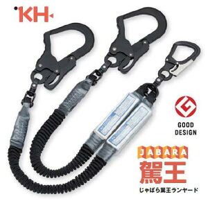 z@KH_u΂퉤[hW1TNGK-17y2|@I[A~tbNz݊[h+tbNL1700mmyė~pzySсEփ[hEWoEKIEEt
