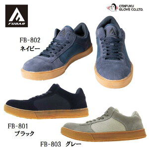 ӂ܃t[o[[NV[Yi[JbgjFB-801@ubN/FB-802@lCr[/FB-803@O[Z[teB[V[YySCESV[YESXj[J[zynCJbgz