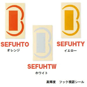 KH@ztbNFV[SEFUHTOFPxIWj/SEFUHTWFPxzCg/SEFUHTYFPxCG[Sѕti@tbNV[