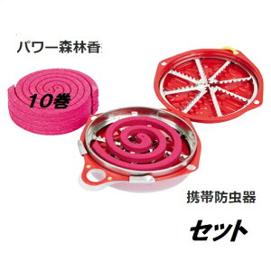 R_}@xmȃp[XэgіhZbg@10iԐFjpgіhy悯EziԂEԔj