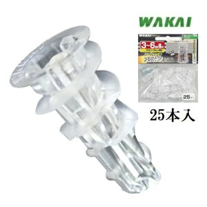 YƂ׃bNXPg@25{@3`6mma^bsOlWΉLST360DǃbN@WAKAI΂ ΍p{[h Ǘp AJ[z