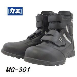 ͉p[G[X ~hK[h MG-301ypSƌCz~h}WbN^CvLIjXSV[YyZteB[Xj[J[ESCESV[Yz