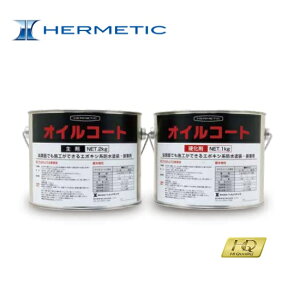 w`bN HERMETICICR[gizCgj3kgZbgyʍd^hڒ܁z2tG|LV^