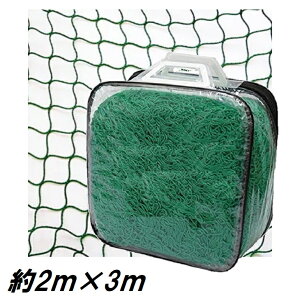 ړI@PP{p@O[lbg@2m×3m@25mm2×3m@[P[Xt