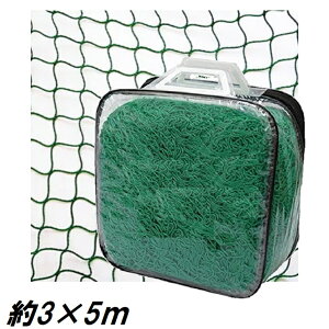 ړI@PP{p@O[lbg@3m×5m@25mm3×5m@[P[Xt