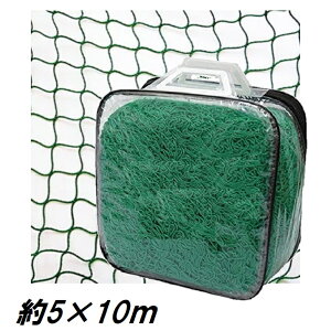 ړI@PP{p@O[lbg@5m×10m@25mm5×10m@[P[Xt