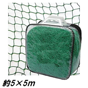 ړI@PP{p@O[lbg@5m×5m@25mm5×5m@[P[Xt