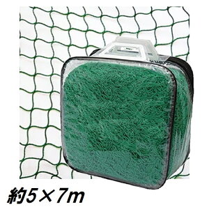 ړI@PP{p@O[lbg@5m×7m@25mm5×7m@[P[Xt