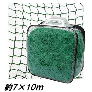 ړI@PP{p@O[lbg@7m×10m@25mm7×10m@[P[Xt