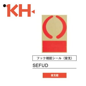 KH@ztbNFV[SEFUDFuiIWjSѕti@tbNV[