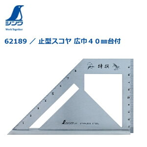 V@~^XR@L40mmt@62189p̌@PKLƁ@gg݂45°킹@H@؍H@DIY@K