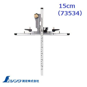 V@73534ۃmRKChK @߂@TXChXVtg 15cm pڐyۃmRJb^[Kzۋ@}mR@܂肽݁@RpNg@߂