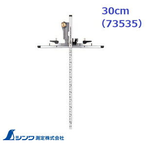 V@73535ۃmRKChK @߂@TXChXVtg 30cm pڐyۃmRJb^[Kzۋ@}mR@܂肽݁@RpNg@߂