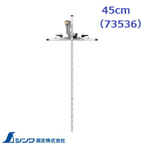 V@73536ۃmRKChK @߂@TXChXVtg 45cm pڐyۃmRJb^[Kzۋ@}mR@܂肽݁@RpNg@߂