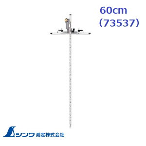 V@73537ۃmRKChK @߂@TXChXVtg 60cm pڐyۃmRJb^[Kzۋ@}mR@܂肽݁@RpNg@߂
