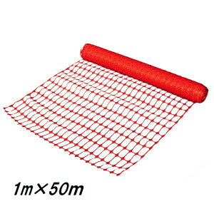 ړI@PEZ[teB[tFX@1m×50m@݃tFXlbg@1×50mȈՃtFXElbgtFXEIWtFXESlbgElbgveN^[EZCteB