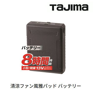 ^W}c[t@pbhobe[FB-BT7296BK-NxXg2Apbhp`ECI[drxXg2EpbhʃANZT[