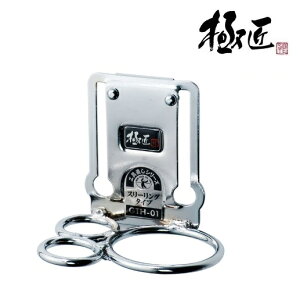 ɏX[O^Cv GTH-01yxXgc[zy Hzn}[tbNEc[tbN