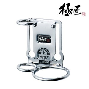 ɏ2iO^Cv GTH-02yxXgc[zy Hzn}[tbNEc[tbNE`Fbg