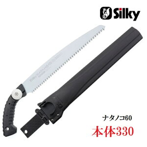 VL[i^mR60@330mm@{129-33ytEtEz