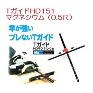 ^W}c[TKCh@X^_[h@HD151@}OlVEi0.5ځjpڐ@˂ĉTG-HD151MyۃmRJb^[KEۃmRKChKz
