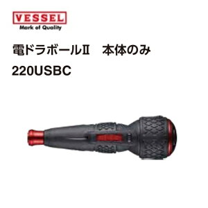 VESSELixbZjdh{[ ll No.220USBC@{̂̂ ydhCo[E[dhCo[z