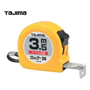 ^W}c[bN@25mm@3.5m@L25-35BLi[gڐjbN^Cv@ʖڐ@X`[e[v