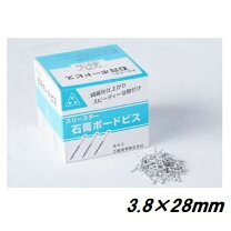 楽天市場】ボードビス 28mmの通販