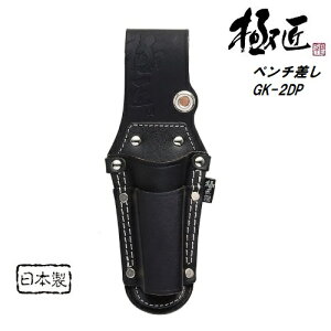 ɏy{zy`k2il GK-2DPy{zyxXgc[zy Ƒ܁EHEɏzv