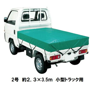 HƃGXez@gbNV[g2i^gbNj2.3×3.5my^CvzSohtI