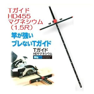 yzLz ^W}c[TKCh@X^_[h@HD455}OlVEi1.5ځjpڐ@˂ĉTG-HD455MyۃmRJb^[KEۃmRKChKz