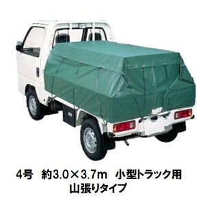 HƃGXezgbNV[g4i^gbNj3.0×3.7mRpiybPbgtjSoht