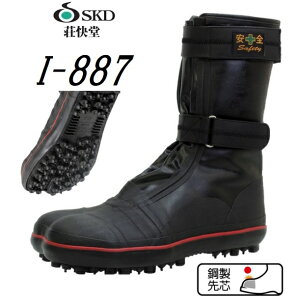 䵉@ShXpCNV[Y@I-887y|czyZteB[V[YEZteB[Xj[J[ESCEƌCEXpCN܁En܁z}WbN^CvERэ