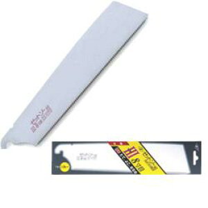 ylR|XΉ\zcHƏ[bg\[X[III8ځi֐nj(HIFn[hCpX)