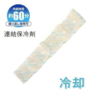 y2܂ŃlR|XΉ\zg[[ZteB[N[lbNplߑւpۗNo.SP-7180TCY355×65mmyh΍EMǑ΍z