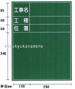 }C]bNXHpX`[wHxwHxwʒuxiÐj600×450mm@tSG-101AiHpÐnfBX`[O[{[hj