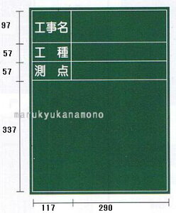 }C]bNXHpX`[wHxwHxw_xiÐj600×450mm@tSG-103AiHpÐnfBX`[O[{[hj