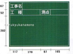 }C]bNXHpX`[wHxwHxw_xiÐj450×600mm@tSG-105AiHpÐnfBX`[O[{[hj