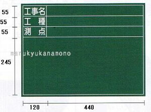 }C]bNXHpX`[wHxwHxw_xiÐj450×600mm@tSG-106AiHpÐnfBX`[O[{[hj