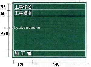 }C]bNXHpX`[wHxwHꏊxw{HҁxiÐj450×600mm@tSG-140AiHpÐnfBX`[O[{[hj
