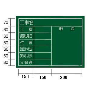 }C]bNXϐHpX`[iÐȂj450×600mm@tSG-4GiHpϐX`[O[{[hj